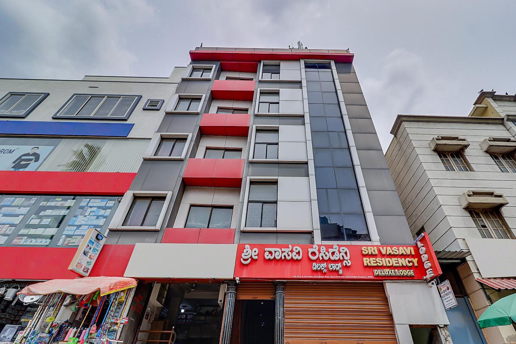 העיר בנגלור Hotel O Vasavi Residency מראה חיצוני תמונה